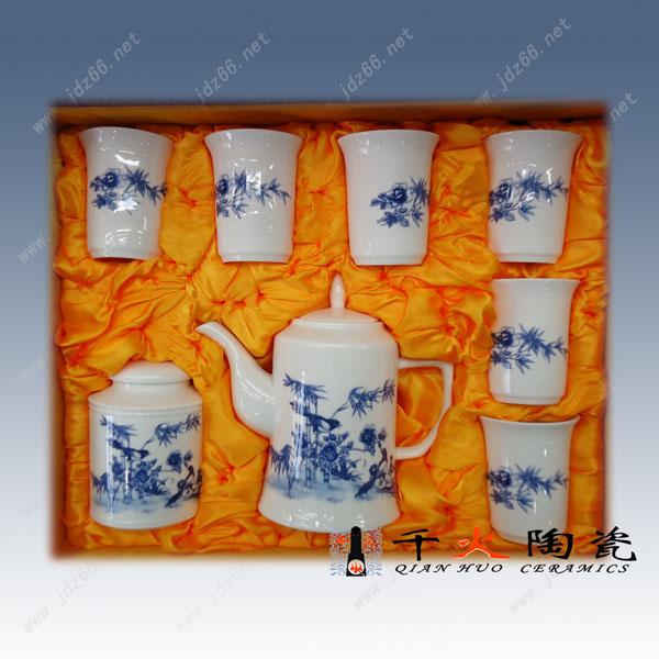 陶瓷茶杯圖片/陶瓷茶杯樣板圖 (2)