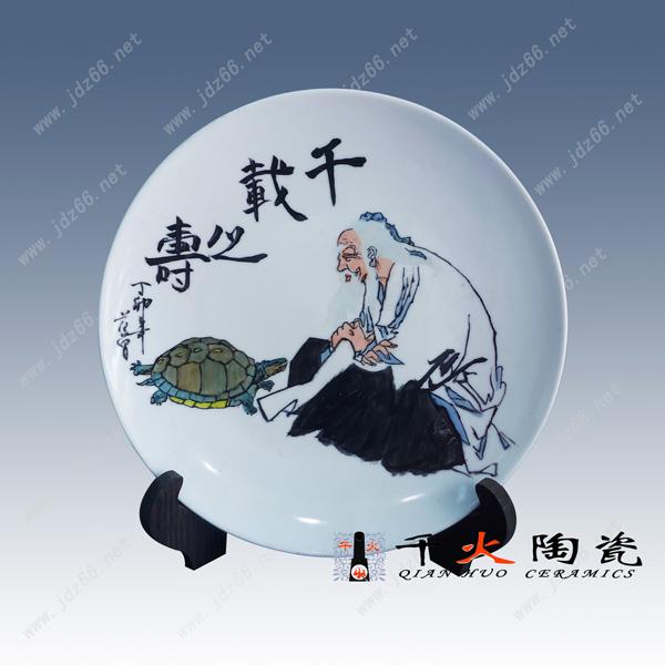 景德鎮(zhèn)手繪陶瓷圖片/景德鎮(zhèn)手繪陶瓷樣板圖 (2)