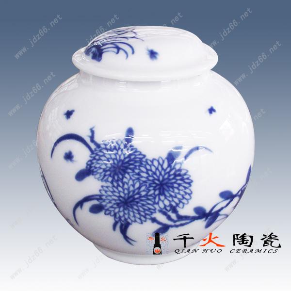 供應(yīng)景德鎮(zhèn)陶瓷茶葉罐批發(fā) 陶瓷茶葉罐