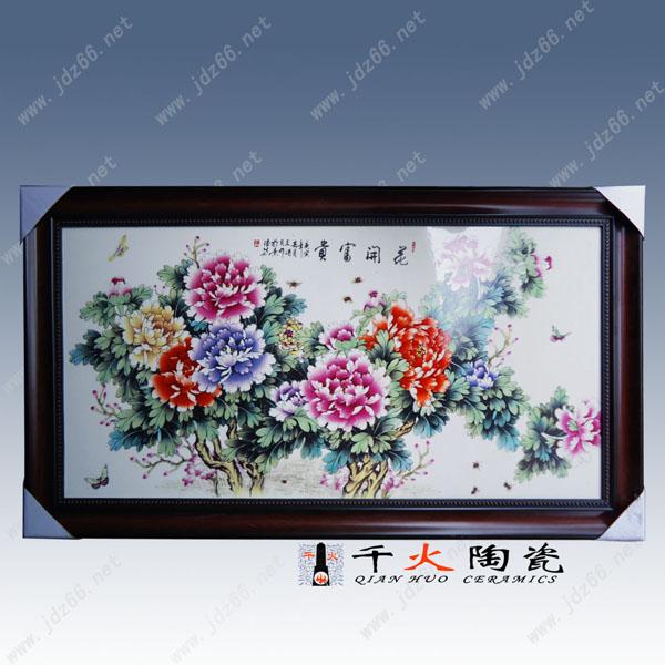 供應(yīng)青花陶瓷瓷板畫(huà) 陶瓷瓷板畫(huà)批發(fā)