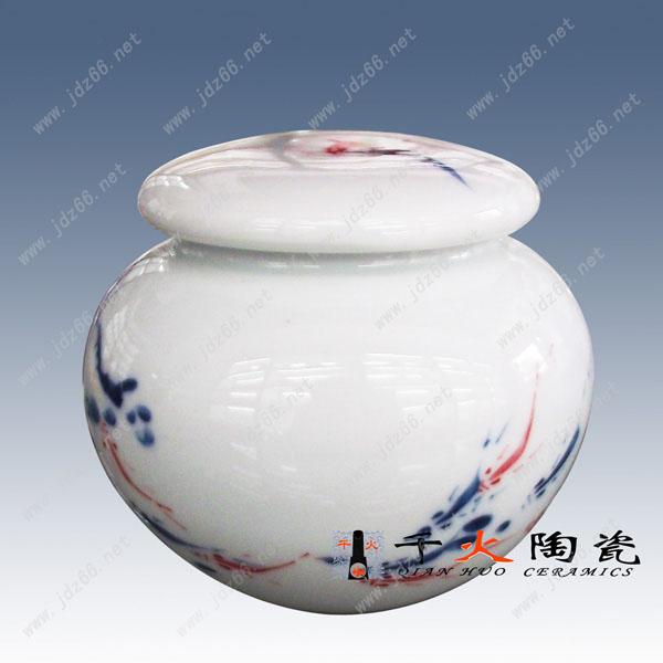 供應(yīng)景德鎮(zhèn)陶瓷茶葉罐 青花茶葉罐