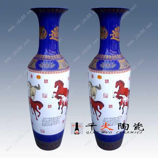 景德鎮(zhèn)陶瓷禮品大花瓶 陶瓷大花瓶圖片/景德鎮(zhèn)陶瓷禮品大花瓶 陶瓷大花瓶樣板圖 (2)