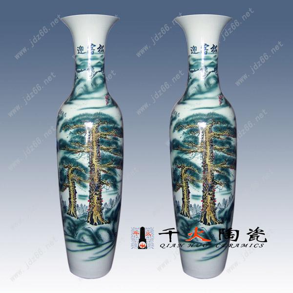 景德鎮(zhèn)落地大花瓶圖片/景德鎮(zhèn)落地大花瓶樣板圖 (4)
