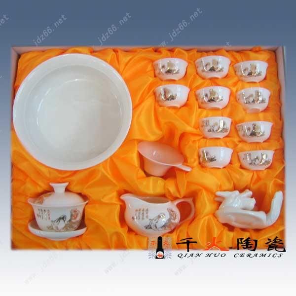 供應(yīng)定制慶典禮品陶瓷茶杯