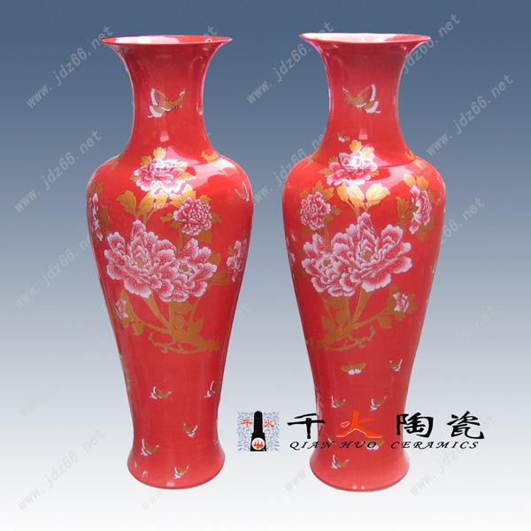 供應(yīng)開業(yè)搬遷禮品景德鎮(zhèn)陶瓷花瓶