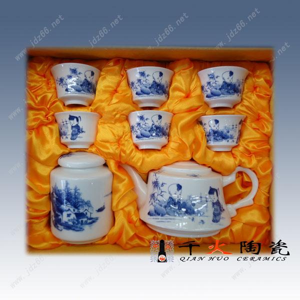 陶瓷茶杯圖片/陶瓷茶杯樣板圖 (3)