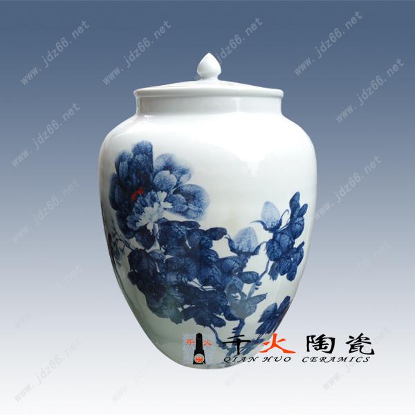 供應(yīng)酒壇 景德鎮(zhèn)陶瓷酒壇批發(fā)廠家