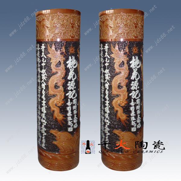 供應(yīng)開(kāi)業(yè)喬遷禮品大花瓶 陶瓷大花瓶