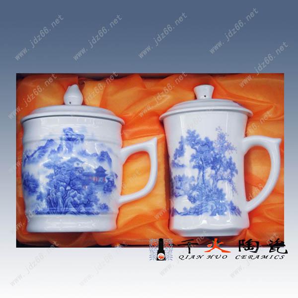 供應(yīng)景德鎮(zhèn)青花瓷茶杯批發(fā)