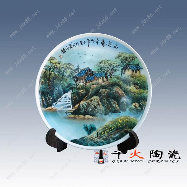 供應景德鎮(zhèn)陶瓷擺盤 陶瓷擺盤