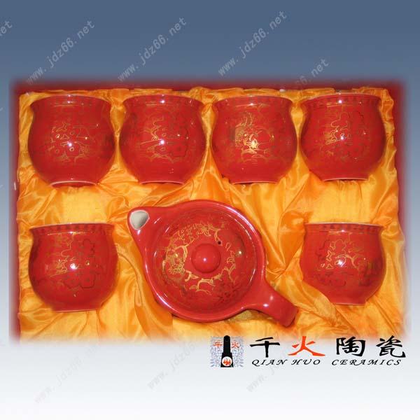 供應(yīng)中國紅陶瓷茶杯 陶瓷茶杯定制