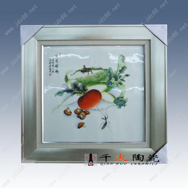 供應(yīng)景德鎮(zhèn)陶瓷瓷板畫批發(fā) 陶瓷瓷板畫