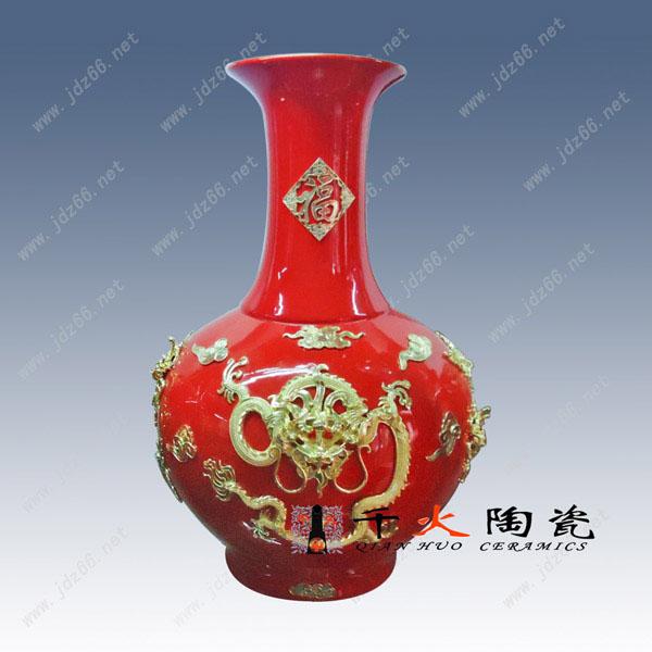 景德鎮(zhèn)裝飾陶瓷大花瓶 大花瓶批發(fā)圖片