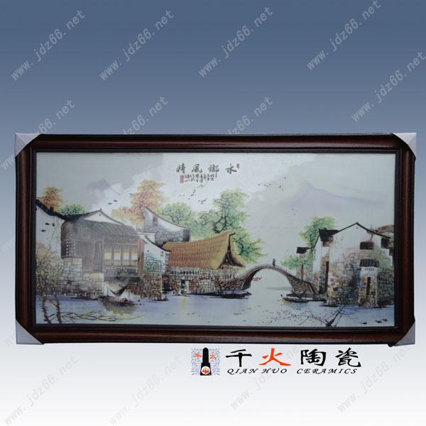 景德鎮(zhèn)瓷板畫 陶瓷瓷板畫批發(fā)圖片