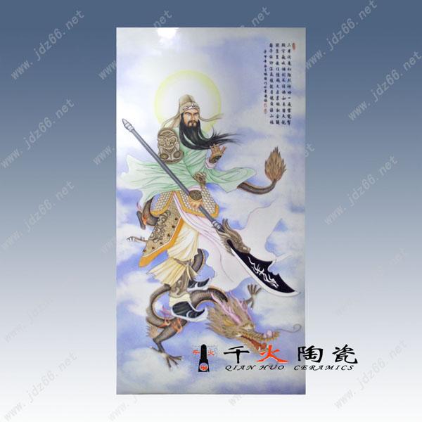 供應(yīng)景德鎮(zhèn)陶瓷瓷板畫批發(fā) 陶瓷瓷板畫