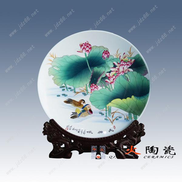 供應(yīng)手繪陶瓷紀(jì)念盤 陶瓷紀(jì)念盤定制