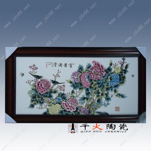 供應(yīng)景德鎮(zhèn)手繪瓷板畫(huà)批發(fā) 陶瓷瓷板畫(huà)