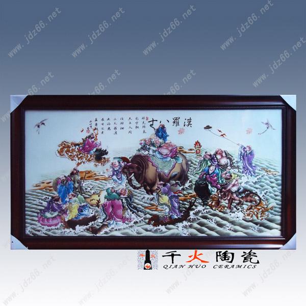 供應定制陶瓷壁畫 定制瓷板畫