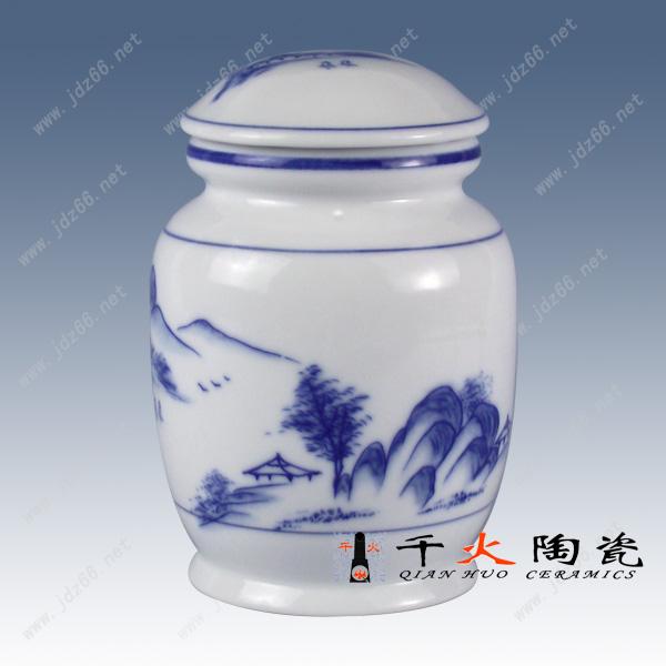 供應(yīng)青花瓷茶葉罐  陶瓷茶葉罐