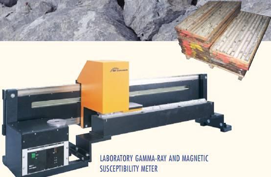 巖心掃描儀DCS1DCS-1伽馬檢測儀伽馬能譜儀放射性元素