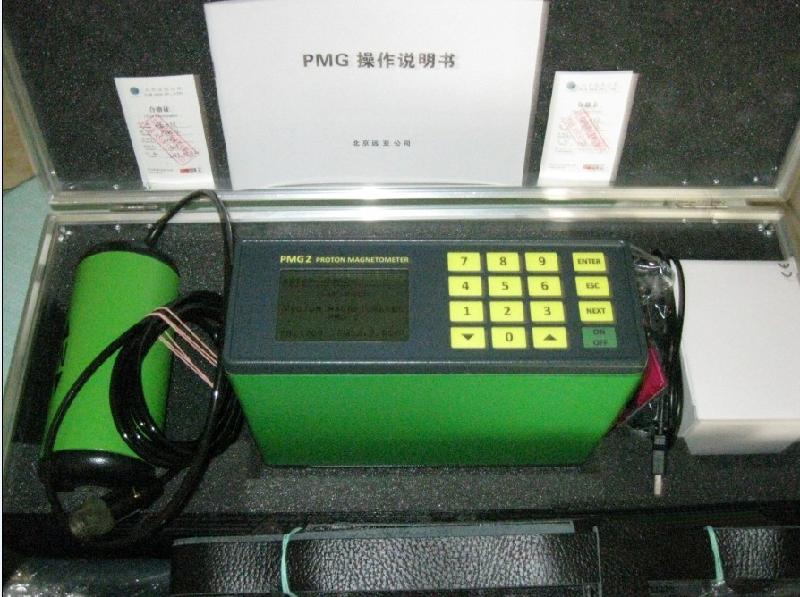 供應(yīng)PMG-1質(zhì)子磁力儀，質(zhì)子磁力儀，PMG1