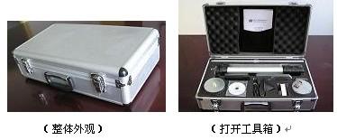 ZC-206T便攜式磁力儀圖片