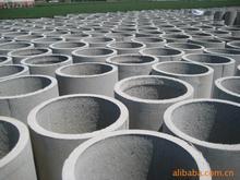 供應(yīng)青島水泥管道的價格