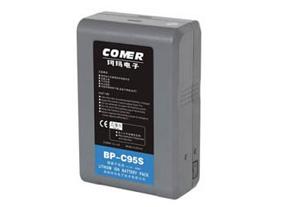 供應珂瑪電池BP-C95A批發(fā)