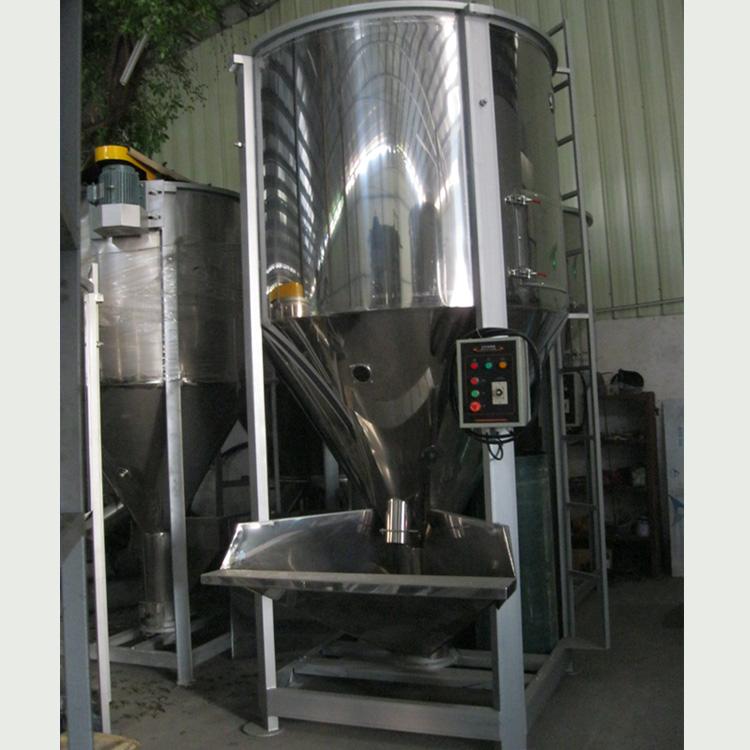 供應大量塑料攪拌機批發(fā)