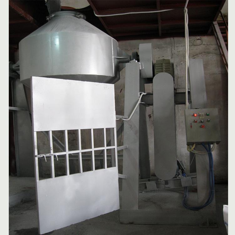 節(jié)能塑料攪拌機(jī)圖片