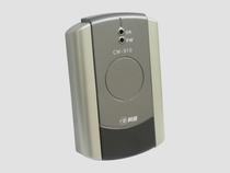 供應大連科密CM-910IC卡發(fā)卡器-售飯機*發(fā)卡器-廠家直銷