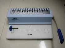 供應(yīng)科密溫州火星230裝訂機(jī)/專業(yè)批發(fā)、銷售/科密裝訂機(jī)價(jià)格