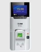 大連科密MF-850門禁一體機-大連科密MF-850門禁一體機報價