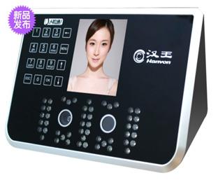 供應(yīng)漢王E356A/正品包郵/漢王人臉識別考勤機(jī)報(bào)價(jià)