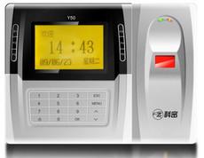 山西太原科密指紋考勤機(jī)Y50圖片