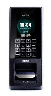 漢王A15人臉識(shí)別考勤機(jī)圖片