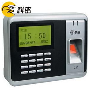 供應(yīng)科密G20*機(jī)/485+U盤/科密*機(jī)報(bào)價(jià)