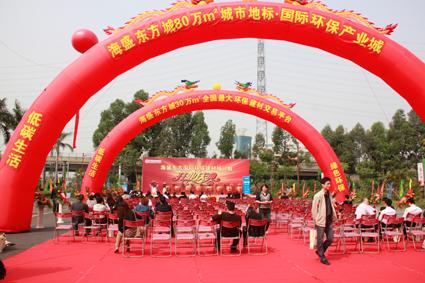 供應(yīng)活動(dòng)策劃放拱門空飄桌椅出租