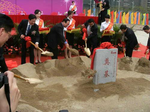 供應(yīng)落成慶典活動(dòng)落成活動(dòng)策劃