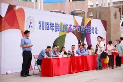 供應(yīng)周年慶活動(dòng)策劃順德活動(dòng)表演活動(dòng)