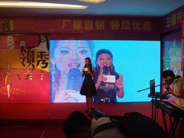 供應(yīng)專(zhuān)業(yè)會(huì)議會(huì)場(chǎng)布置大量臺(tái)椅出租