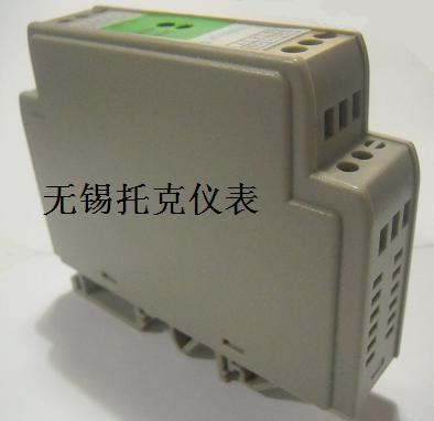 TE-IDA1B電流變送器圖片