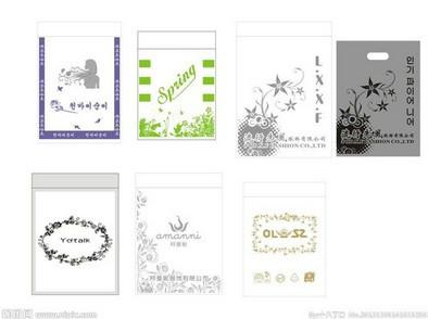 供應(yīng)山東超市廣告袋批發(fā)商/日照超市*袋供應(yīng)商/超市購物袋采購