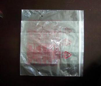 供應(yīng)山東復(fù)合包裝袋/山東雨衣外包裝批發(fā)商/雨衣外包裝/山東外包裝