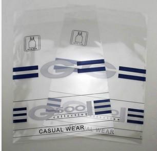 供應(yīng)塑料包裝袋/塑料外包裝袋/山東塑料包裝袋廠家/山東食品包裝袋