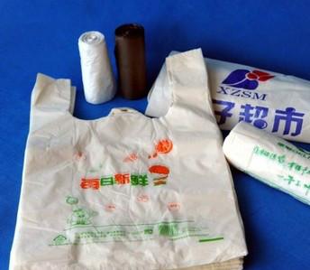 供應(yīng)山東超市廣告袋批發(fā)商/日照超市*袋供應(yīng)商/超市購物袋采購