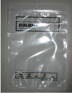 日照包裝袋批發(fā)價(jià)格圖片