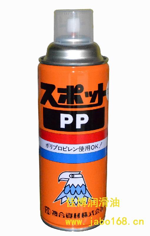 供应复合资材PP表面处理剂日本鹰牌修复剂420ML