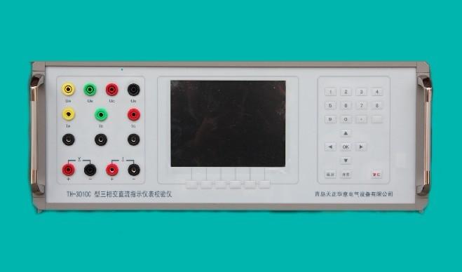 供應(yīng)指示儀表校驗(yàn)裝置供應(yīng)