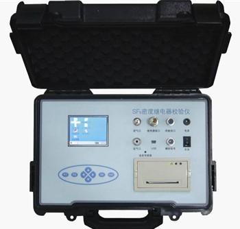 供應(yīng)密度繼電器校驗(yàn)儀制造商